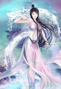 不約